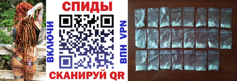 Amphetamine Premium Кушва