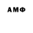 Amphetamine VHQ Tasky
