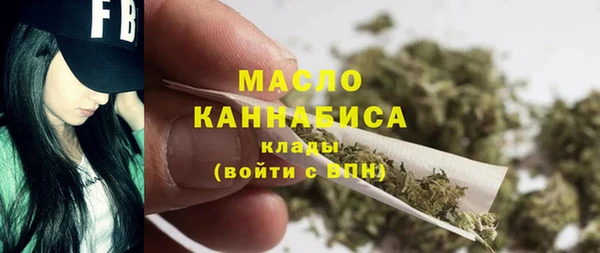 MESCALINE Беломорск