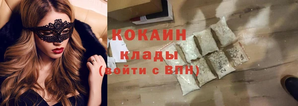 круглые Бугульма