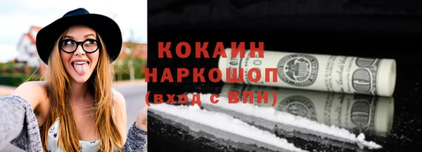 apvp Ишимбай