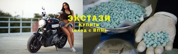 стаф Богданович
