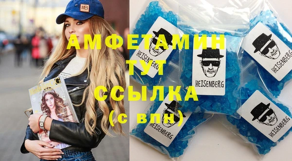 героин Белоозёрский