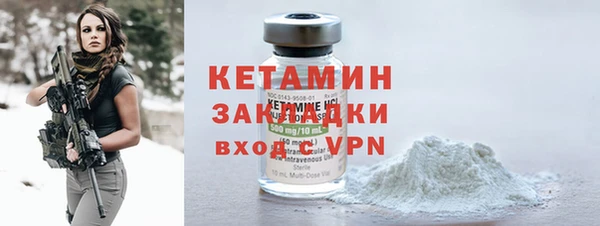 героин Белоозёрский
