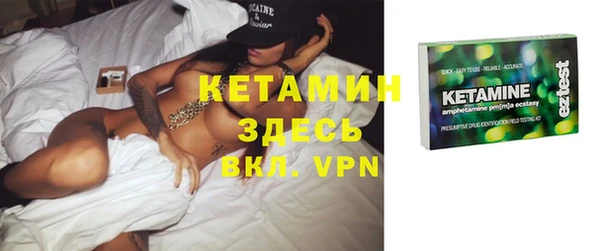 круглые Бугульма