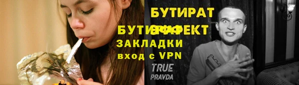 героин Белоозёрский
