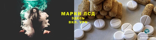 героин Белоозёрский
