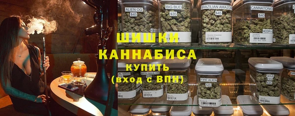 MESCALINE Беломорск