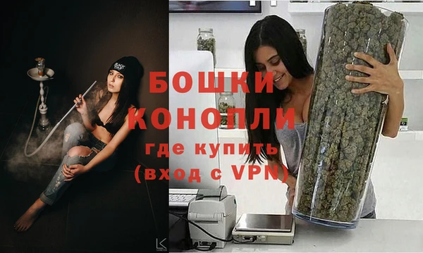 круглые Бугульма