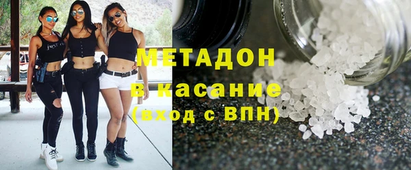 круглые Бугульма