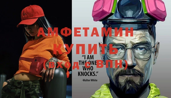 героин Белоозёрский