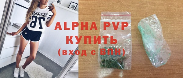 MESCALINE Беломорск